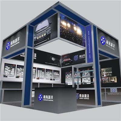 廣州標(biāo)準(zhǔn)展臺(tái)服務(wù) 專(zhuān)業(yè)高效，客戶至上