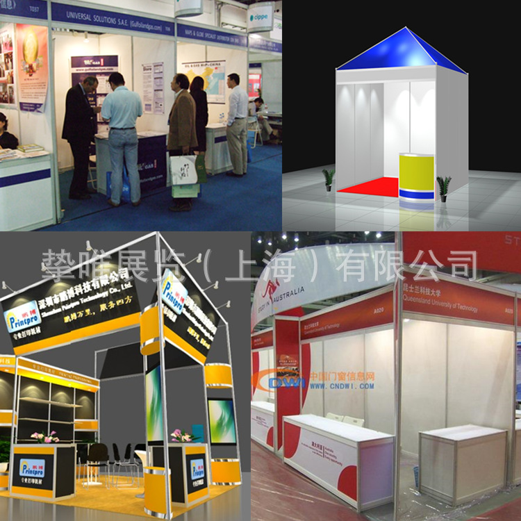 溫州志達展覽服務 專業(yè)特裝展位搭建與標展租賃解決方案