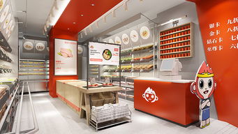 悟空惠達火鍋食材超市 一站式食材解決方案與品牌服務展示