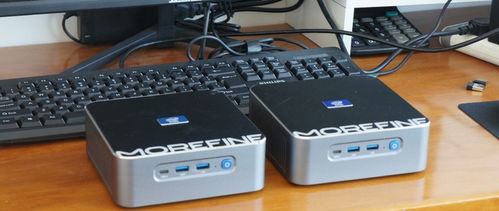 電腦周邊 篇二十六 迷你主機太卷了！2000多就能入手7840HS旗艦主機，又是摩方干的！