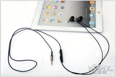 暢享完美音質 浦諾菲悅聲WH600耳機，打造高效娛樂與辦公新體驗