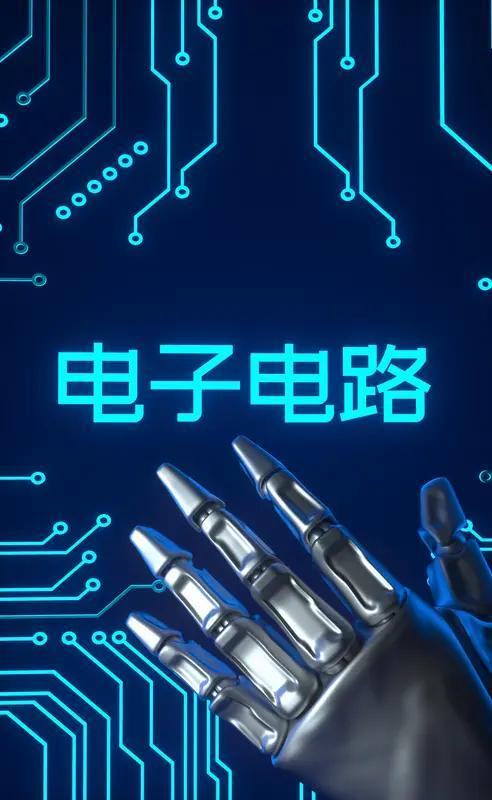 2026年高考專業(yè)抉擇 計(jì)算機(jī)科學(xué)與電子信息工程，誰更契合計(jì)算機(jī)周邊與電子產(chǎn)品銷售的未來？