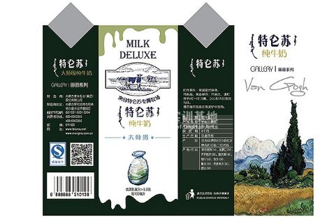 選對平面設計培訓班，從新手到進階只需一步之遙